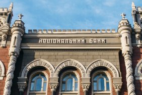 Складнощі в енергетиці поглиблять спад економіки з початком зими - НБУ
