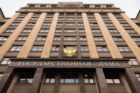 Держдума РФ підтримала анексію окупованих територій України