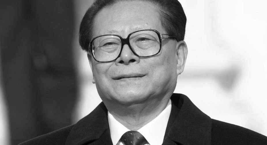 Former Chinese leader Jiang Zemin has died