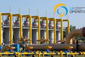 "Газпром" маніпулює фактами, щоб обмежити обсяги постачання газу до ЄС – ОГТСУ