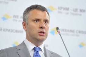 The Cabinet dismissed Vitrenko from the post of Naftogaz chairman