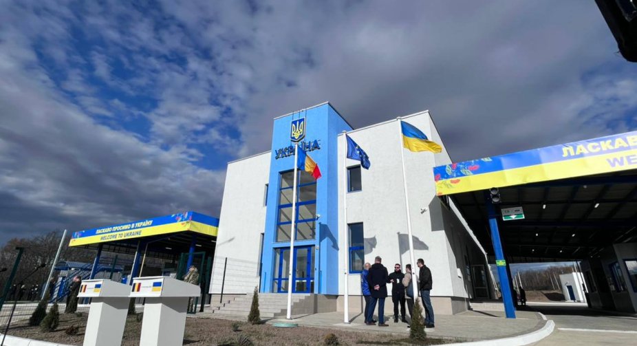 The new "Krasnoilsk" checkpoint on the border with Romania has opened