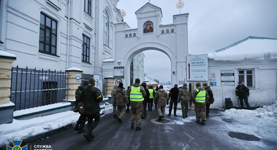 У СБУ підтвердили обшуки у Києво-Печерській лаврі: пояснили причину та показали фото