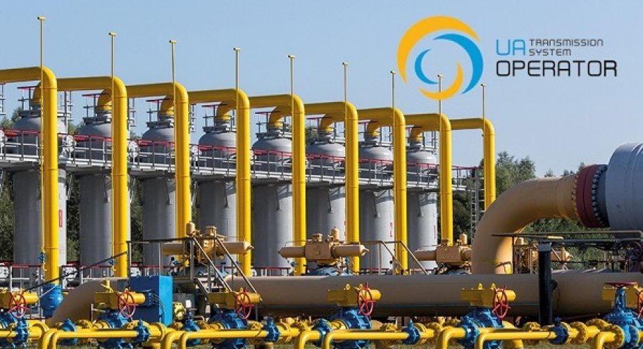 "Газпром" маніпулює фактами, щоб обмежити обсяги постачання газу до ЄС – ОГТСУ
