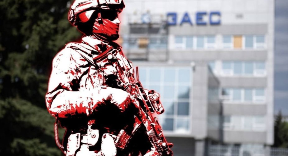 Russian troops are not going to leave the ZNPP - rosZMI