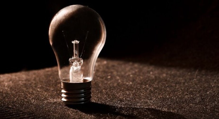 DTEK: emergency power outages began in Kyiv region