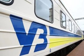 "Укрзалізниця" анонсувала перший рейс до деокупованого Куп'янська