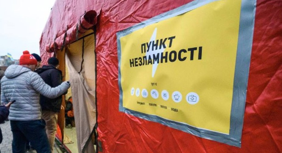 In Ukraine, a helper bot was launched to search for Points of Invincibility