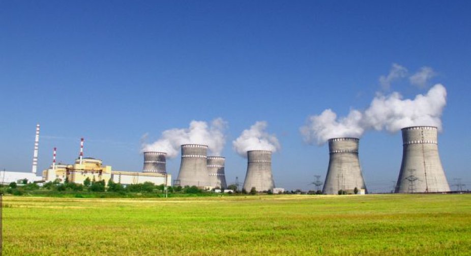 Urgent statement of "Energoatom" about the "shutdown of nuclear power plants" in Ukraine