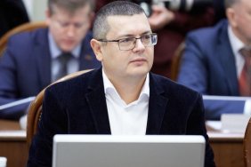 In the Verkhovna Rada of Ukraine, the creation of the MFI "Vilna Ichkeria" has been initiated