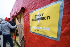 В Україні запустили бота-помічника для пошуку Пунктів Незламності