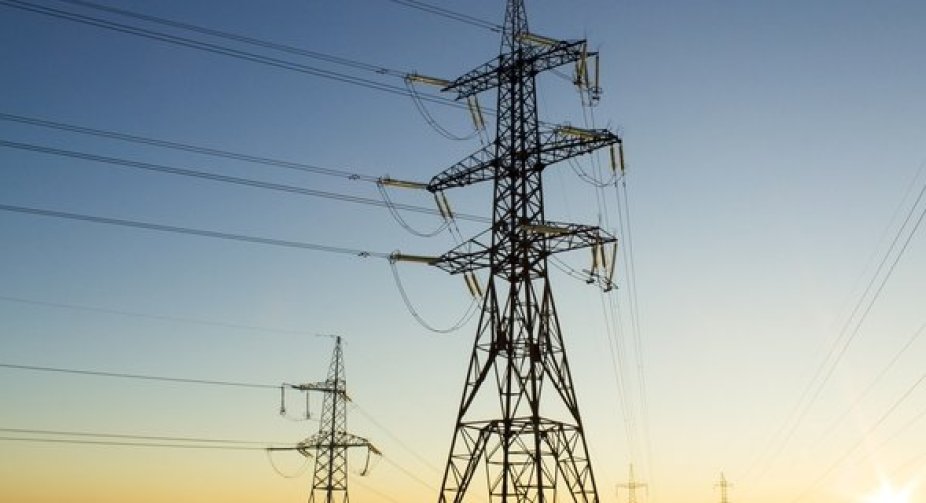 В енергосистемі зберігається значний дефіцит, працюють усі види генерації – "Укренерго"