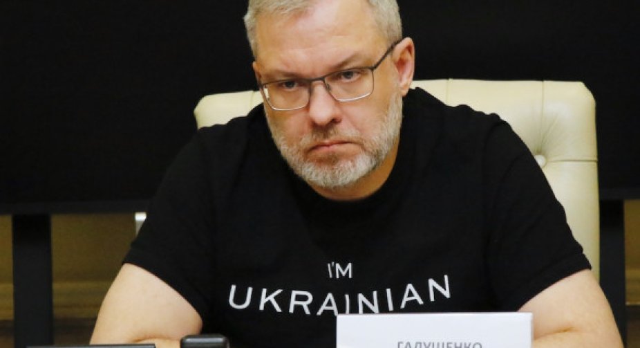 Пошкоджено енергооб'єкти на сході та півдні України – Галущенко  