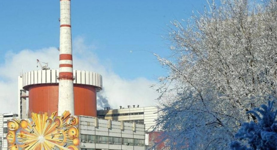 An enemy kamikaze drone flew over the SUNPP site: Energoatom appealed to the IAEA