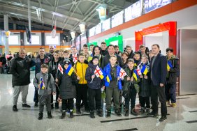 Діти з України проведуть свята у Грузії