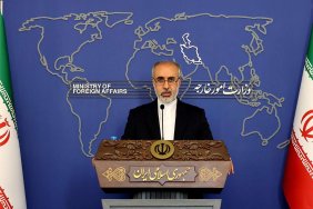The Ministry of Foreign Affairs of Iran responded to Podolyak's call to destroy Iran's military-industrial complex