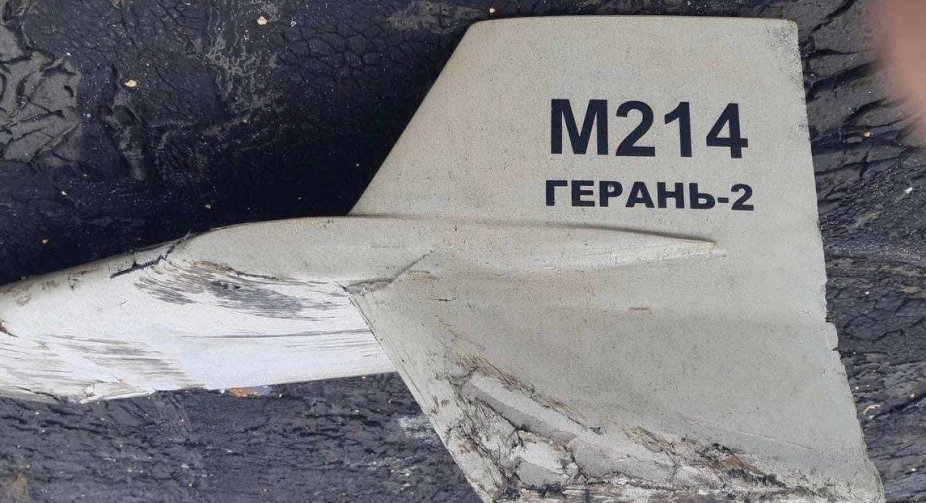 За добу збито 14 "Шахедів" – Генштаб  