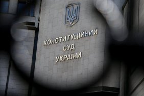 ЄС чекає від України на зміни закону про КСУ, ухваленого всупереч рекомендаціям "Венеціанки"