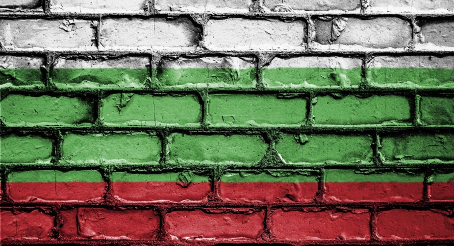 Влада Болгарії розлютилася через заяву прем'єра Нідерландів про блокування заявки на приєднання до Шенгенської зони