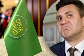 Через таїландські ініціативи: Тищенка виключили з партії "Слуга народу"  