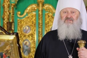 В Україні порушено кримінальну справу проти митрополита УПЦ Павла