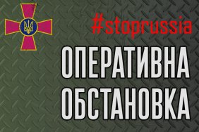 The Russians are trying to advance on Donbas and are defending themselves in three directions - General Staff