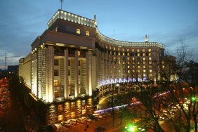 Кабмін погодив звільнення глав п'яти ОВА: список