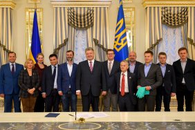 У Євросолідарності обурені тим, що Порошенка виключили зі складу делегації України в ПАРЄ