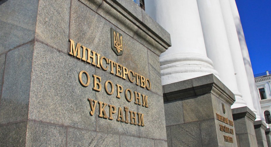 В Україні розроблять нову систему контролю оборонних закупівель