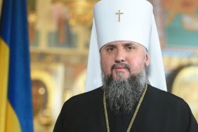 Epiphanius will hold a Christmas service in the Lavra: the reserve has entered into an agreement with the OCU