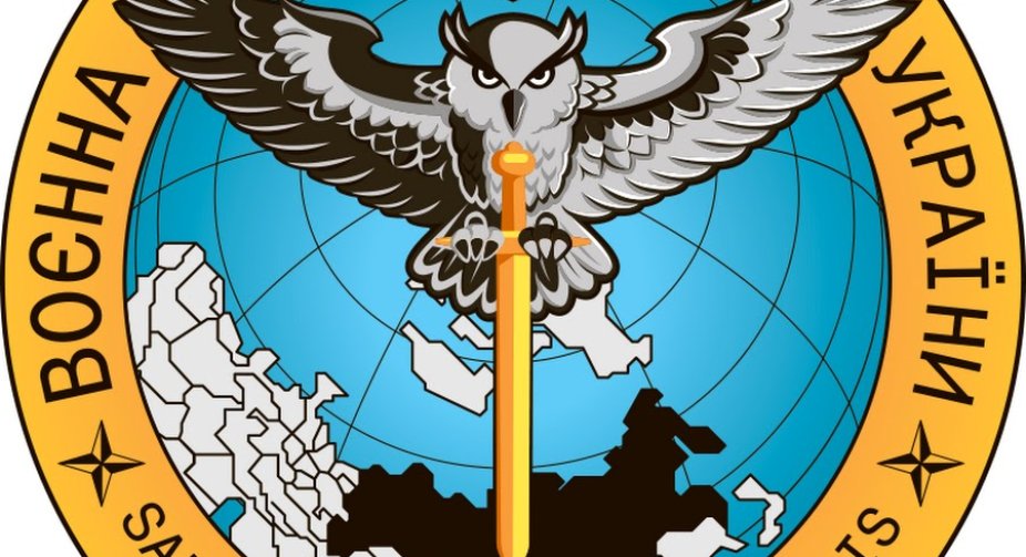 Russia's special services are preparing another special operation to discredit the military and political leadership of Ukraine - intelligence