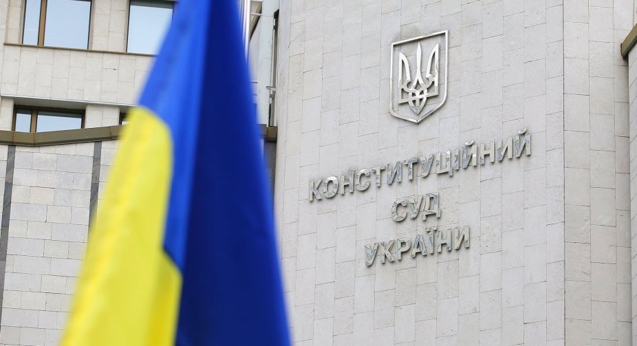 В уряді анонсували зміни до проблемного закону про КСУ ще до саміту Україна-ЄС