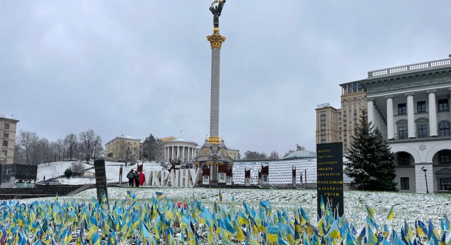До Києва прибули мери чотирьох європейських столиць