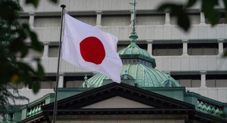 Japan receives a comprehensive plan to support Ukraine