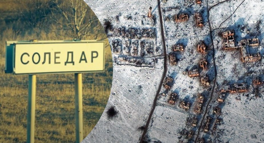 ЗСУ тримають оборону, а ворог розганяє "шум": що треба знати про ситуацію в Соледарі
