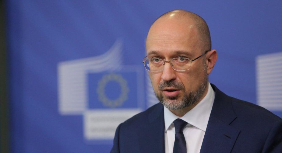 Heads of the European Commission and more than 10 European Commissioners will visit Ukraine in the coming weeks - Shmyhal