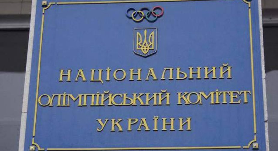 Shevchenko, Surkis and Shufrych were officially expelled from the NOC