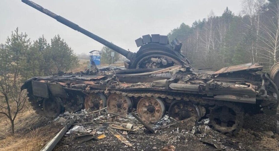 Ще плюс 870: Генштаб оновив дані про ліквідованих окупантів  