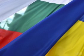 Bulgaria recognized the Holodomor as genocide of the Ukrainian people