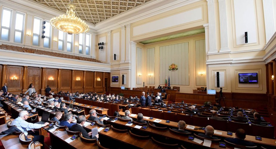 The President of Bulgaria dissolved the parliament and appointed a technical cabinet