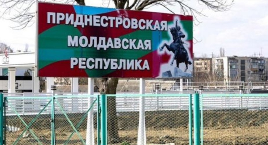 Молдова спростувала звинувачення Міноборони РФ на адресу України за Придністров'ям