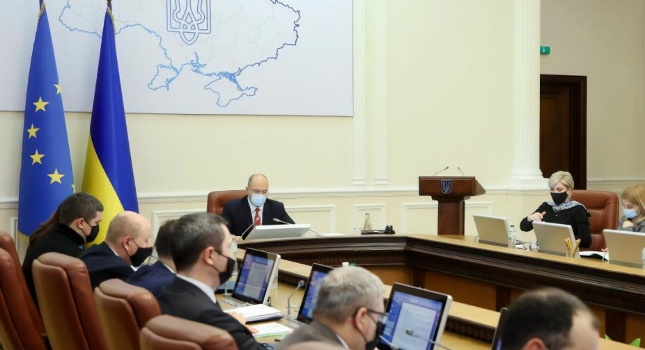 The Cabinet of Ministers adopted a number of personnel decisions: new appointments