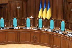 В ОП запропонували свою версію відбору суддів до КСУ, хоча в ЄС наполягають на іншій