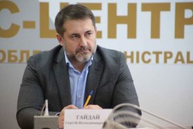 Росіяни намагалися прорвати українську оборону на Сватівському напрямку, - Гайдай
