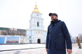Президент Євроради прибув до Києва на саміт Україна-ЄС