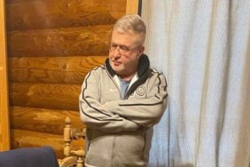 Вдома у Коломойського проходить обшук