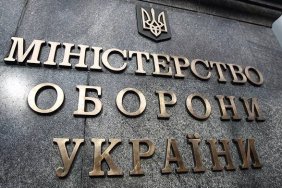 There will be no personnel changes in the field of defense this week - Arakhamia
