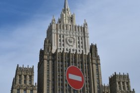 The Russian Foreign Ministry summoned the US ambassador: the reason was given