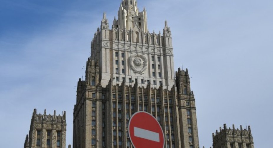 The Russian Foreign Ministry summoned the US ambassador: the reason was given