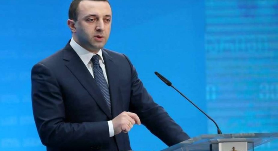 Саакашвілі прибув до Грузії, щоб підготувати ґрунт для війни – прем'єр